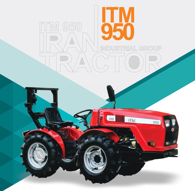 Трактор ITM 950